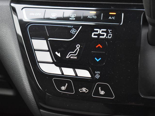 デイズ(新潟県上越市)