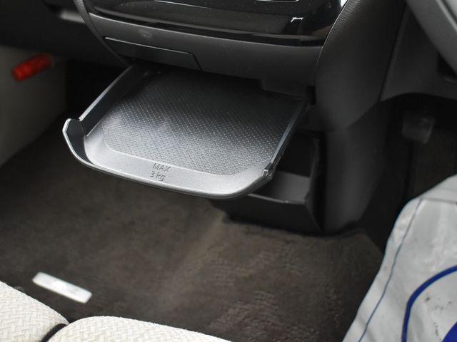 デイズ(新潟県上越市)