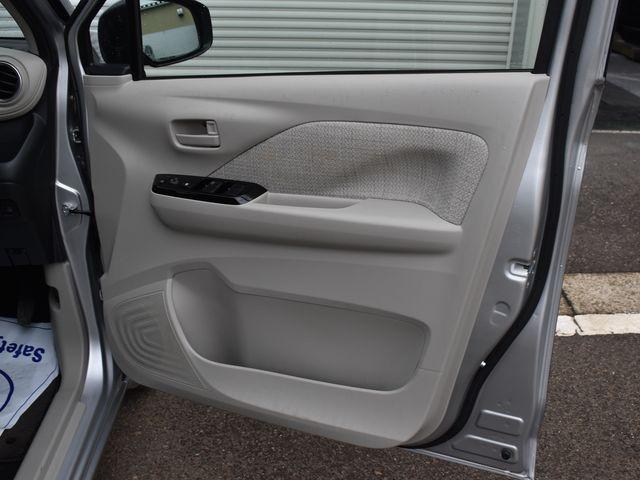 デイズ(新潟県上越市)