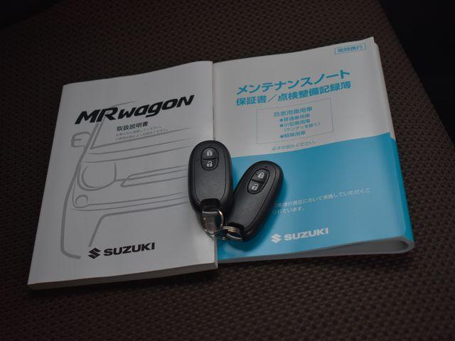 ＭＲワゴン（新潟県上越市）画像10