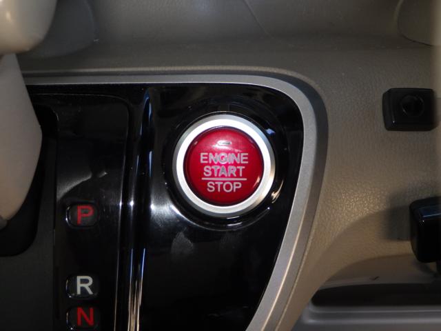 N_BOX(新潟県新潟市西区)