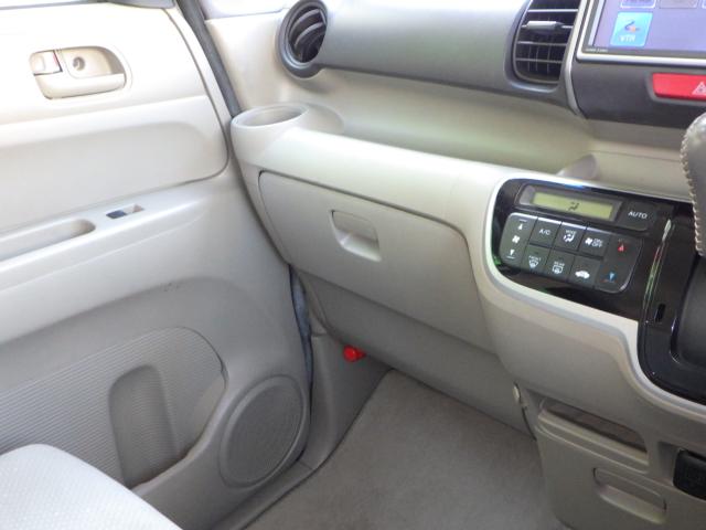 N_BOX(新潟県新潟市西区)