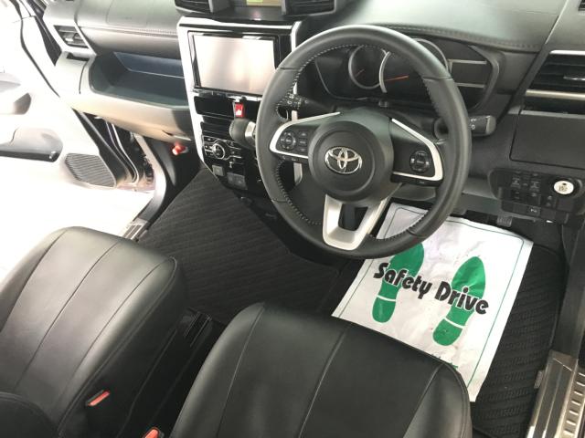 ルーミー(新潟県新潟市西区)