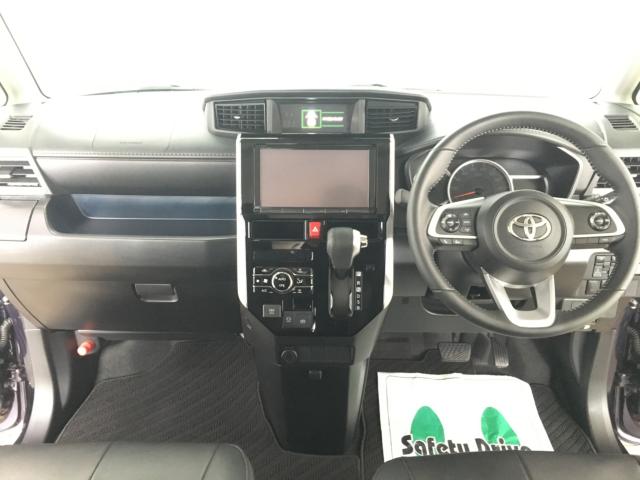 ルーミー(新潟県新潟市西区)