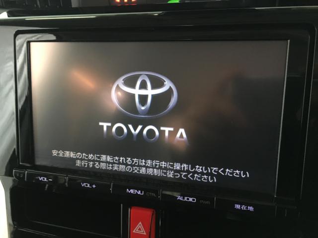 ルーミー(新潟県新潟市西区)