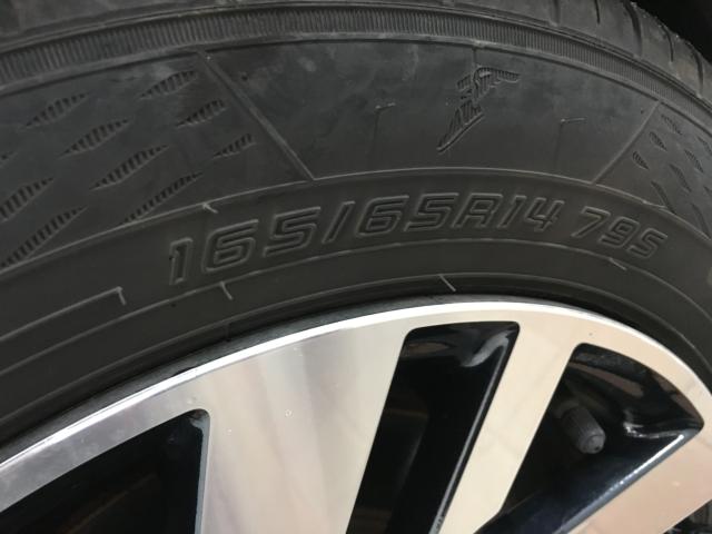 ルーミー(新潟県新潟市西区)