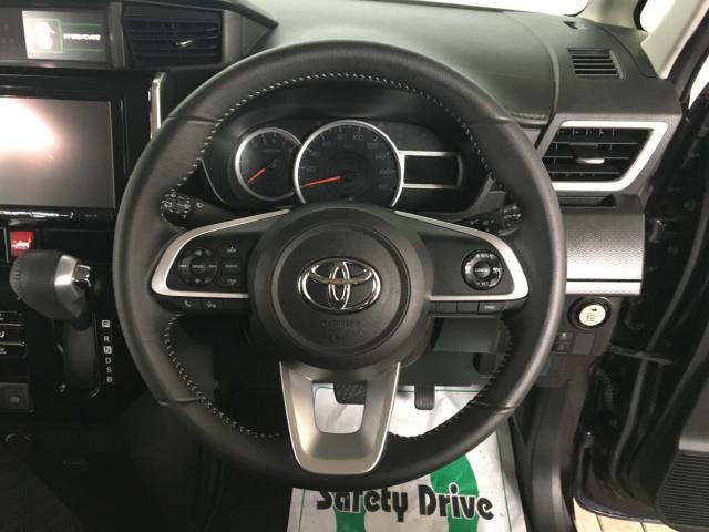 ルーミー(新潟県新潟市西区)