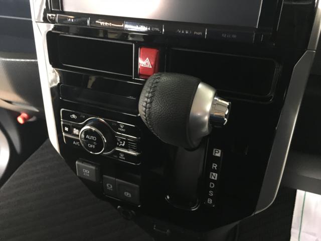 ルーミー(新潟県新潟市西区)