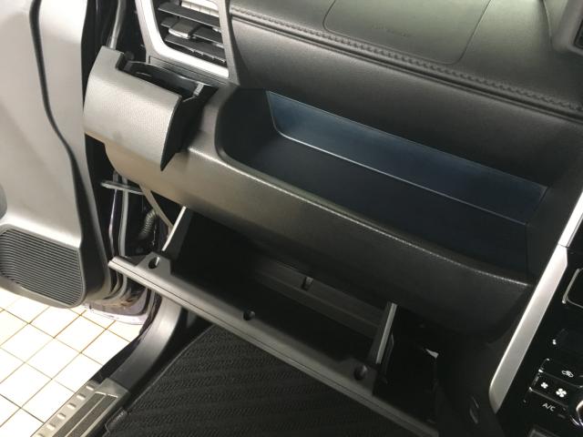 ルーミー(新潟県新潟市西区)