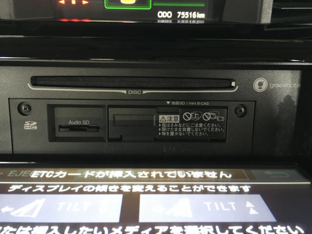 ルーミー(新潟県新潟市西区)