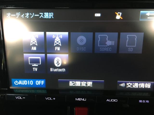 ルーミー(新潟県新潟市西区)