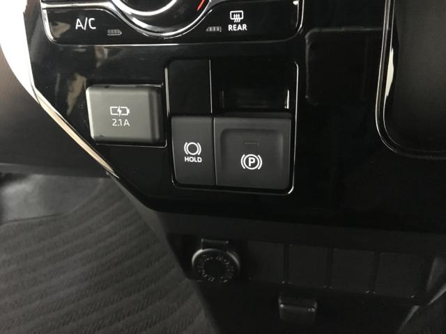 ルーミー(新潟県新潟市西区)