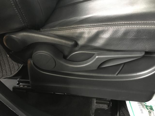 ルーミー(新潟県新潟市西区)