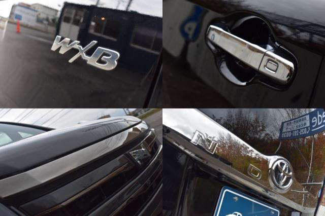 ノア（新潟県新潟市西区）画像5