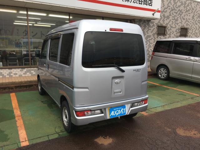 ハイゼットカーゴ(新潟県阿賀野市)