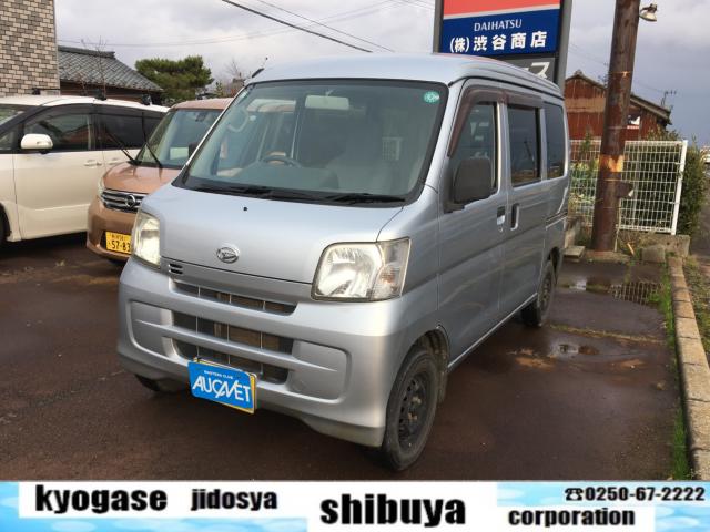 ハイゼットカーゴ デラックス HR 5MT 4WD