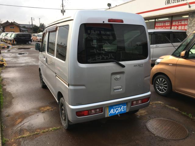 ハイゼットカーゴ（新潟県阿賀野市）