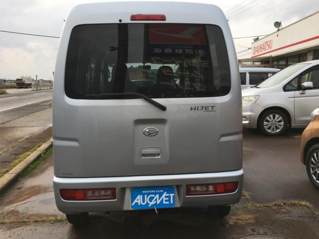 ハイゼットカーゴ（新潟県阿賀野市）