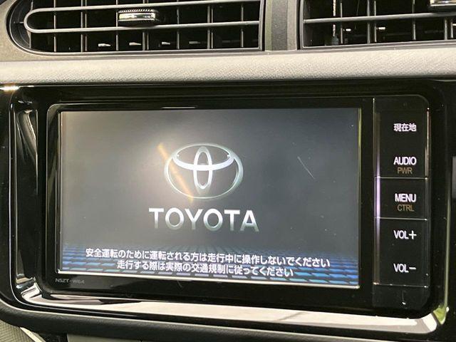 アクア(新潟県新潟市南区)