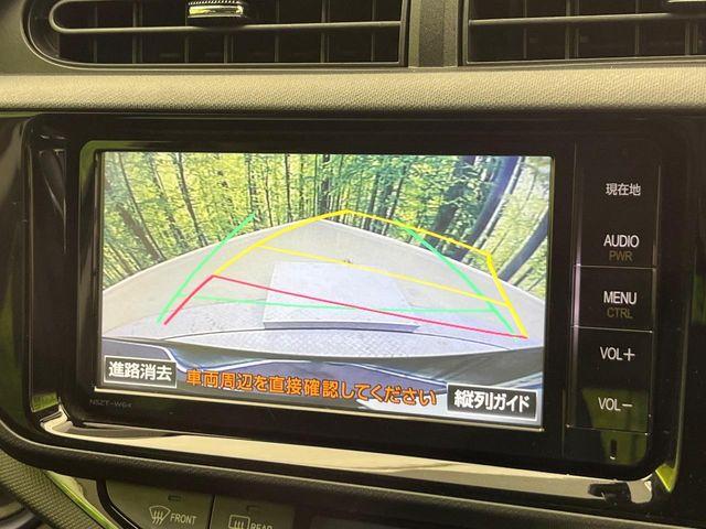 アクア(新潟県新潟市南区)