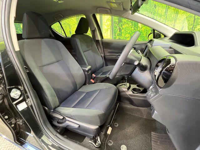 アクア(新潟県新潟市南区)