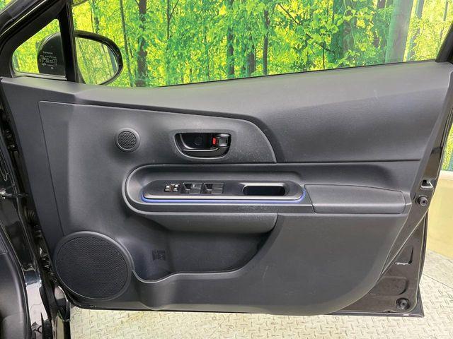 アクア(新潟県新潟市南区)