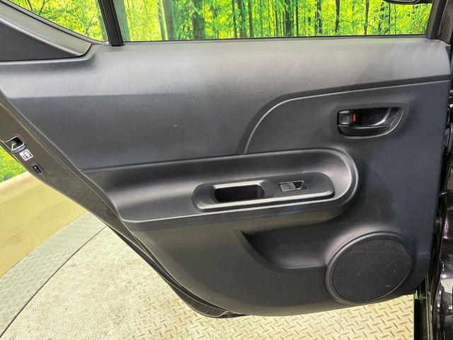 アクア(新潟県新潟市南区)