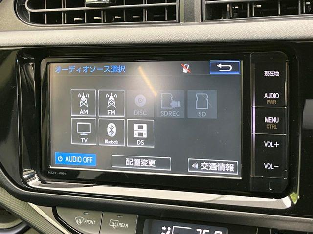 アクア(新潟県新潟市南区)