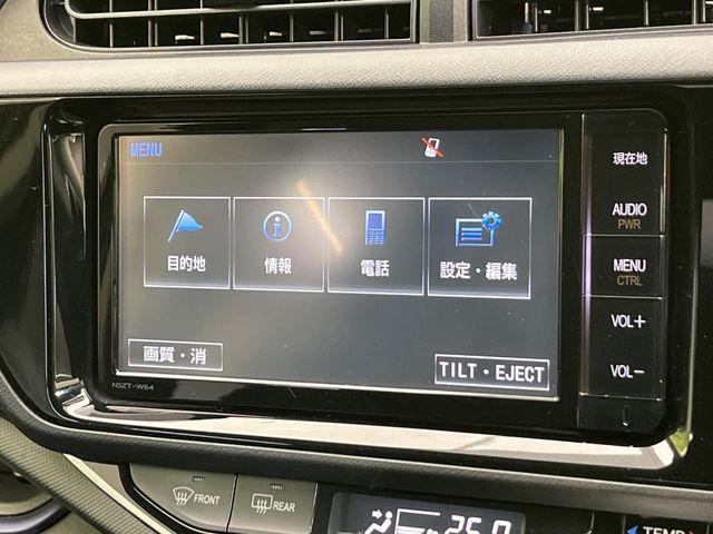 アクア(新潟県新潟市南区)