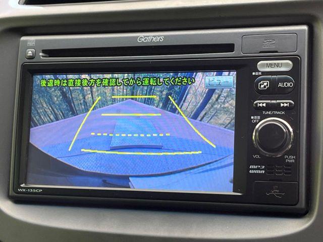 フィット(新潟県新潟市南区)