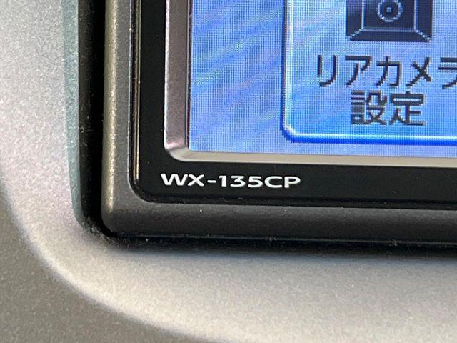 フィット(新潟県新潟市南区)