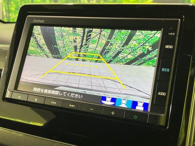 N-WGNカスタム（新潟県長岡市）画像4