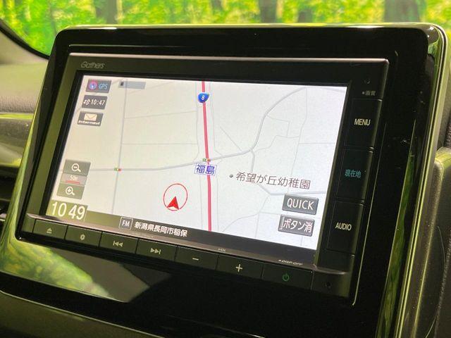 N-WGNカスタム（新潟県長岡市）画像64