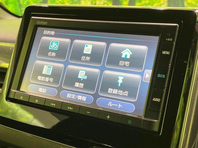 N-WGNカスタム（新潟県長岡市）画像65