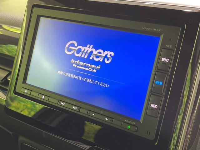 N_BOXカスタム(新潟県長岡市)