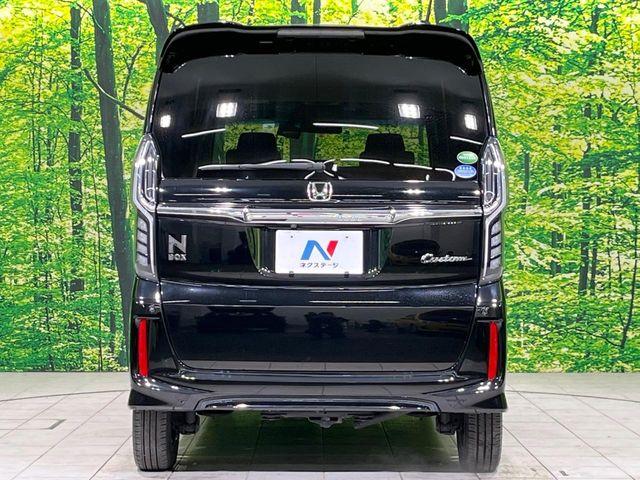 N_BOXカスタム(新潟県長岡市)