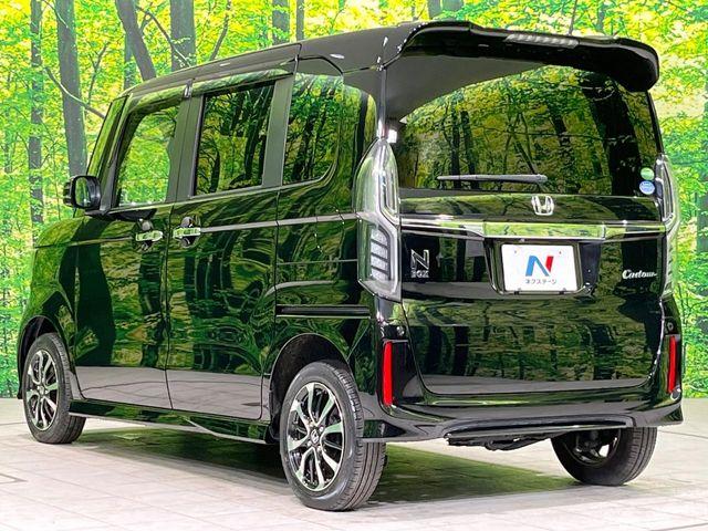 N_BOXカスタム(新潟県長岡市)