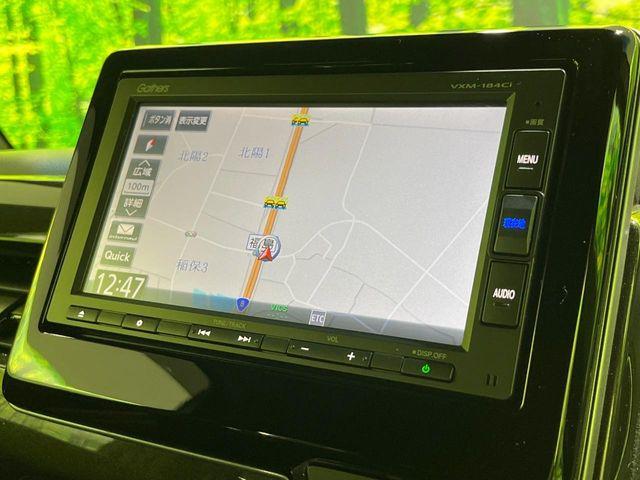 N_BOXカスタム(新潟県長岡市)