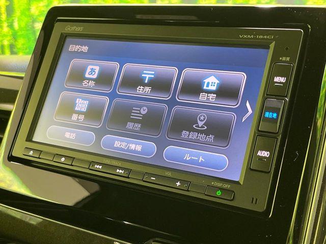 N_BOXカスタム(新潟県長岡市)