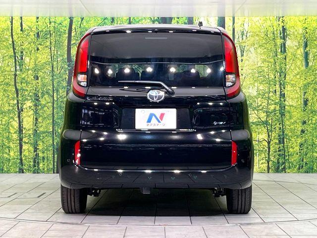 シエンタ(新潟県新潟市東区)