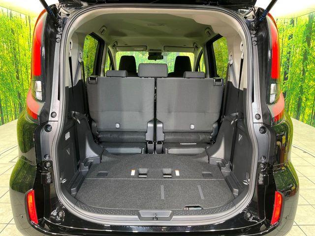 シエンタ(新潟県新潟市東区)