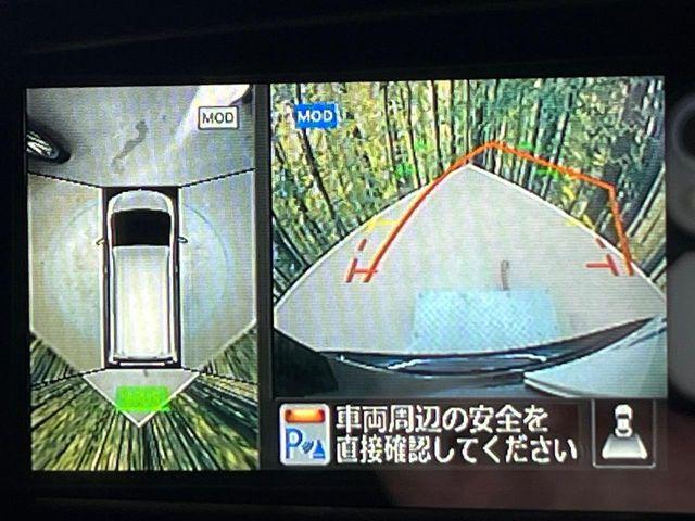 セレナ（新潟県新潟市南区）画像5