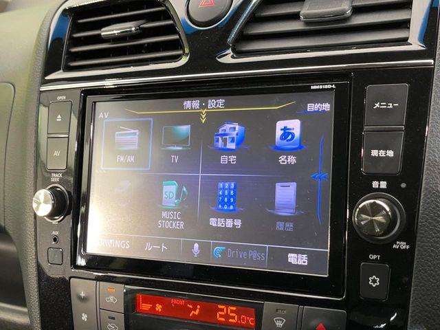 セレナ（新潟県新潟市南区）画像63