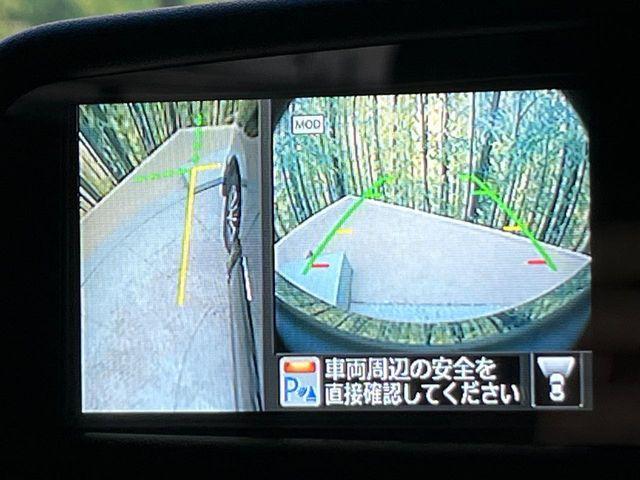 セレナ（新潟県新潟市南区）画像68