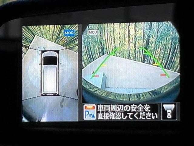 セレナ（新潟県新潟市南区）画像69