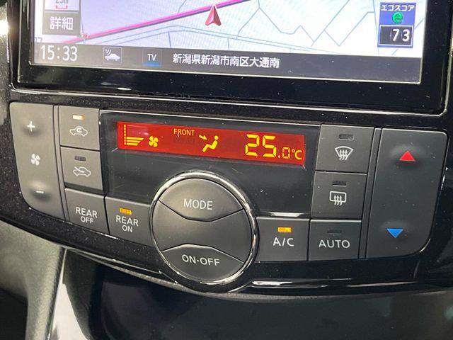 セレナ（新潟県新潟市南区）画像70