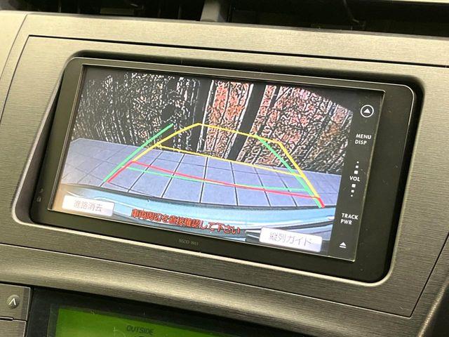 プリウス(新潟県新潟市東区)