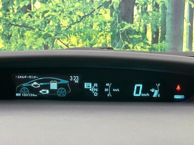 プリウス(新潟県新潟市東区)