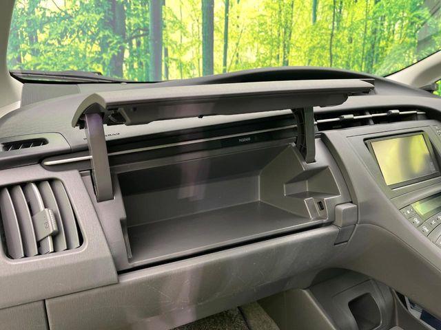 プリウス(新潟県新潟市東区)