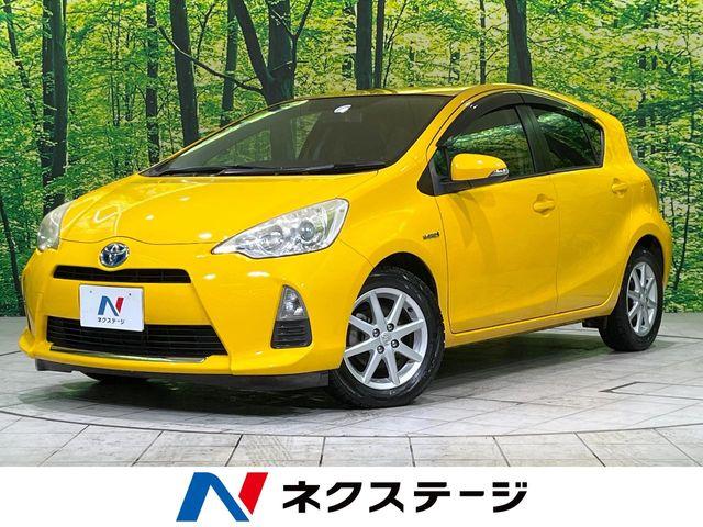 アクア（新潟県長岡市）